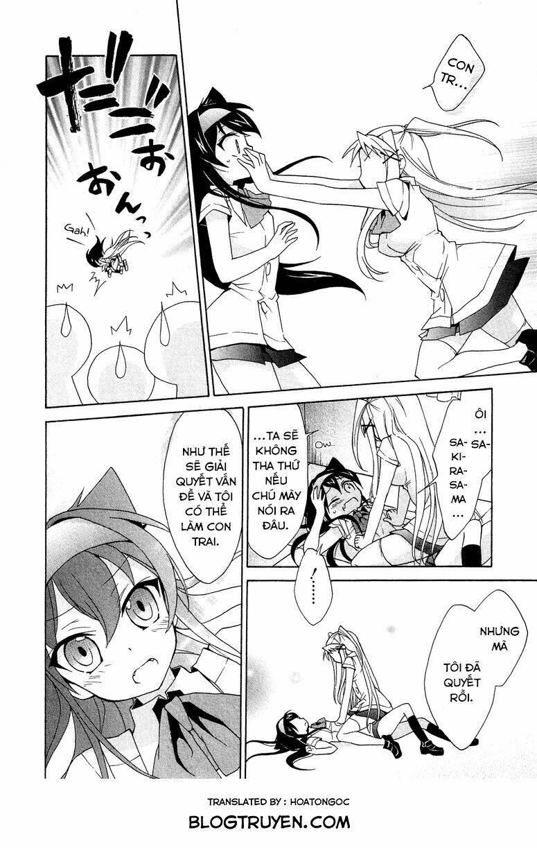 josou shounen anthology comic chapter 5 29