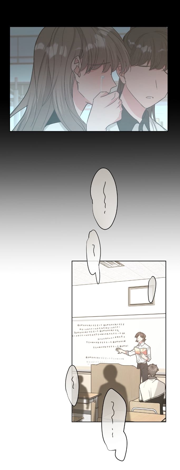 đừng nói yêu tôi (don't say you love me) chapter 12 5