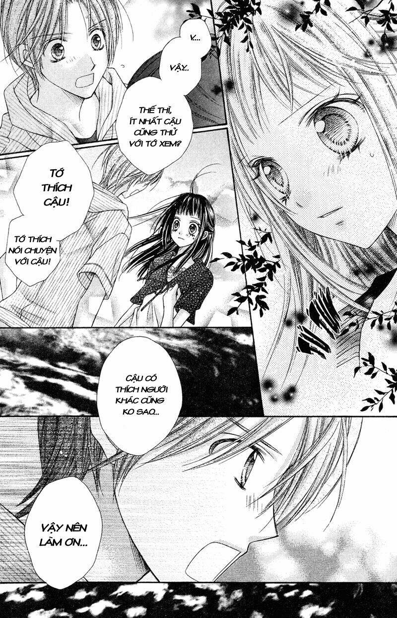 rockin' heaven chapter 22 37