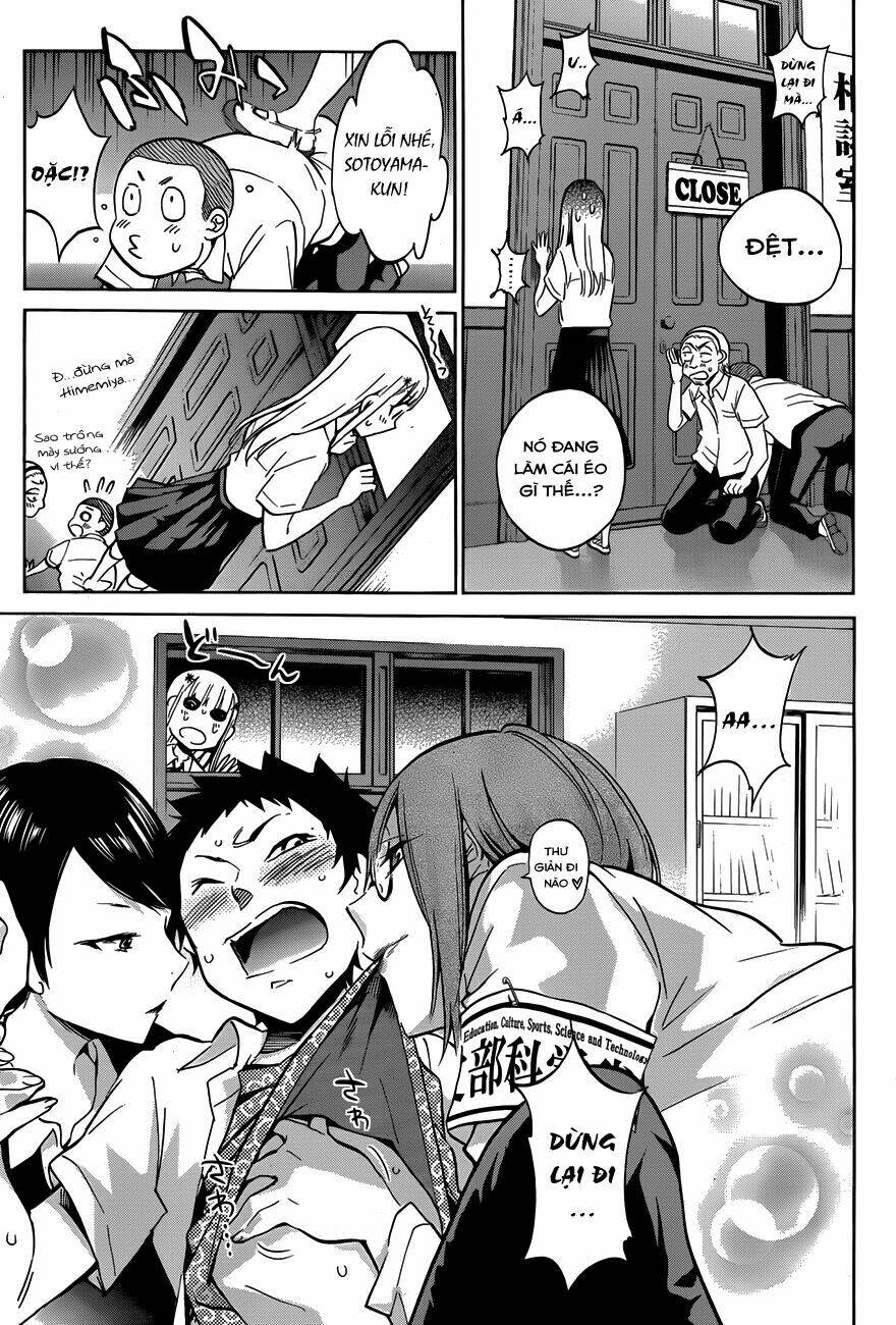 shishunki no iron maiden chapter 13 8