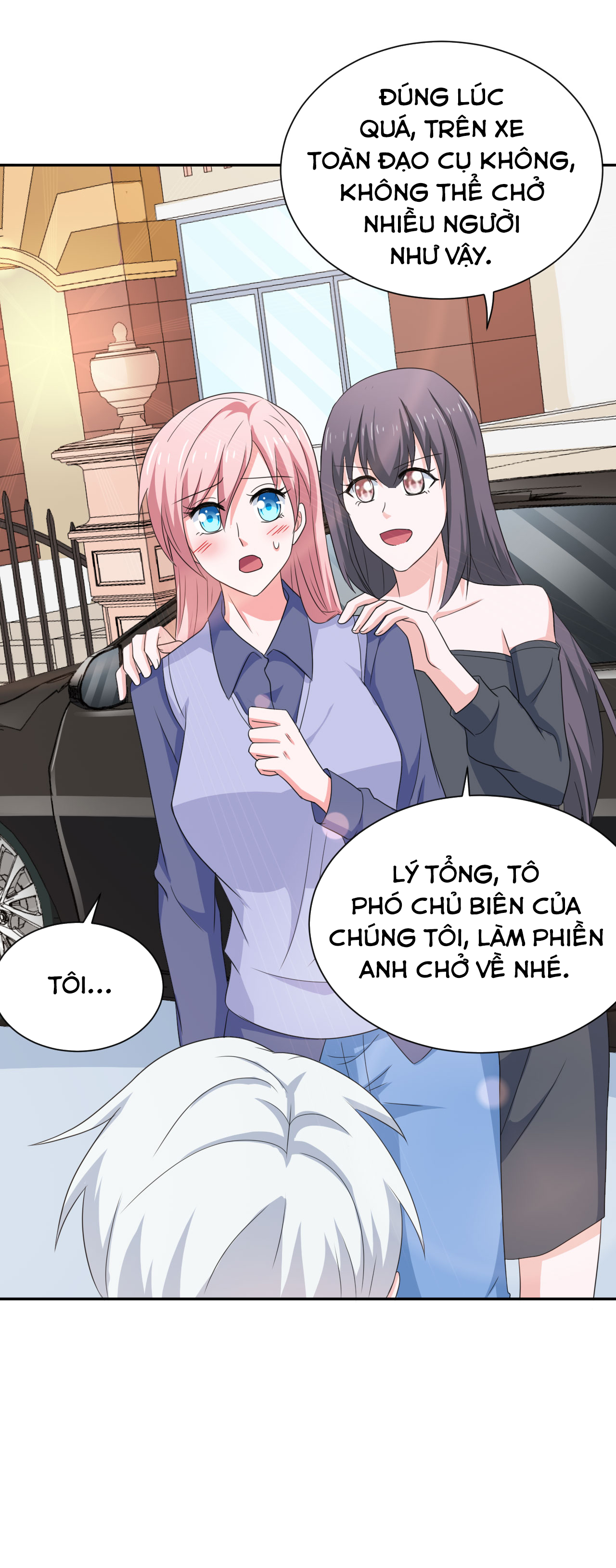 bí mật không thể yêu đương chapter 85 30