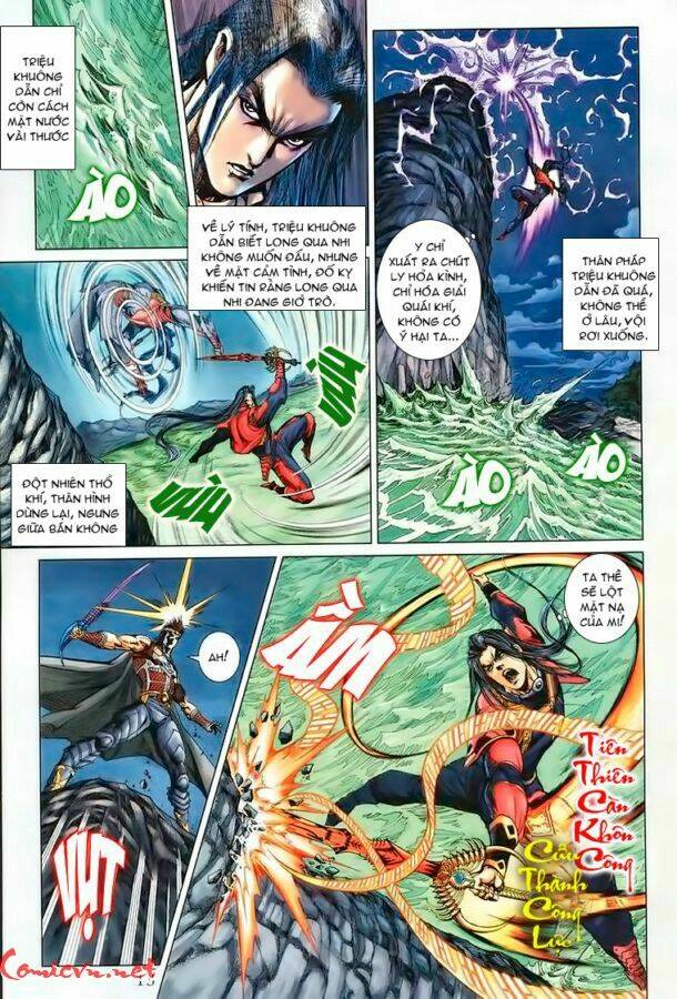 thiên tử truyền kỳ 5 - như lai thần chưởng chapter 162 12