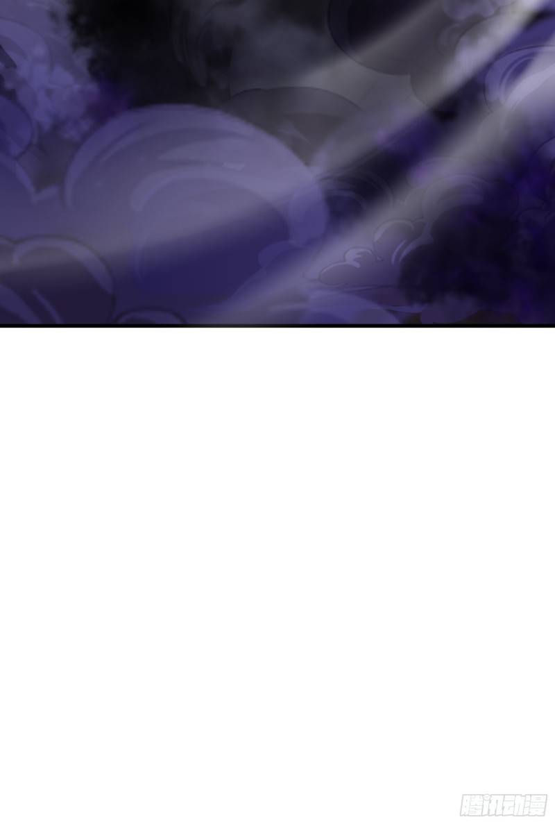 trên người ta có một cái cây thần thoại chapter 3 30