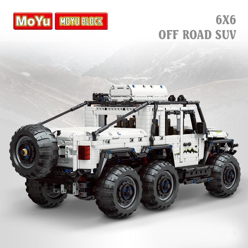 Đồ Chơi Lắp Ráp Mô Hình Xe SUV 6X6 – MOYU BLOCK 88009( 2 bản)