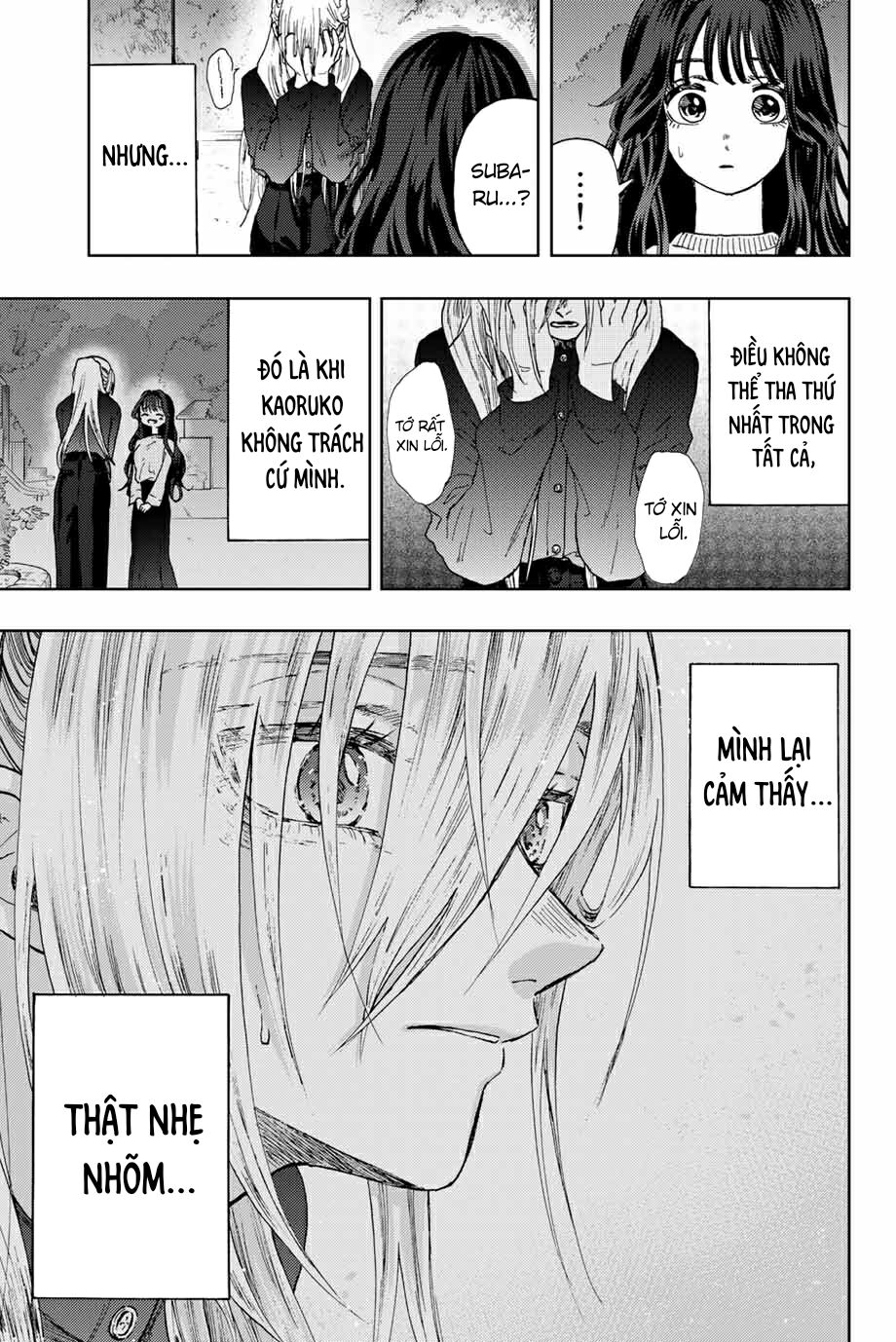 the fragrant flower blooms with dignity - kaoru hana wa rin to saku chapter 10 15