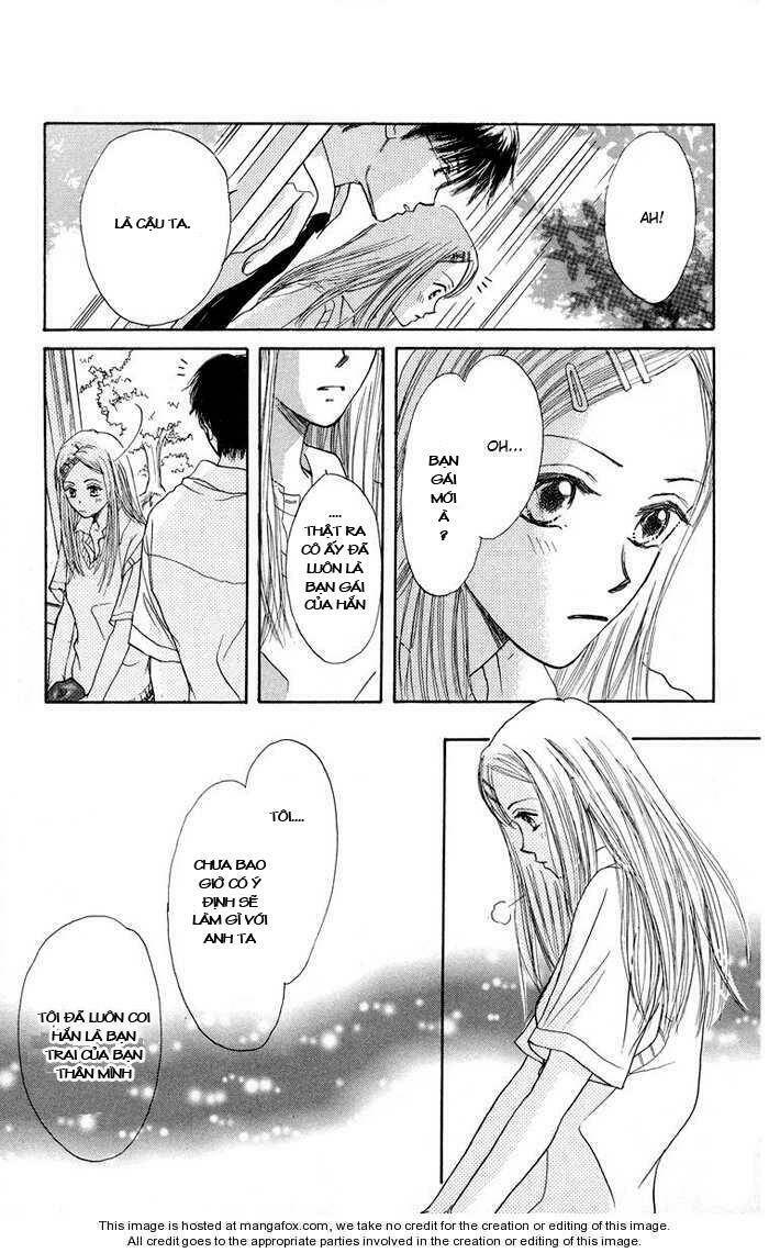 harenchi chapter 1 21