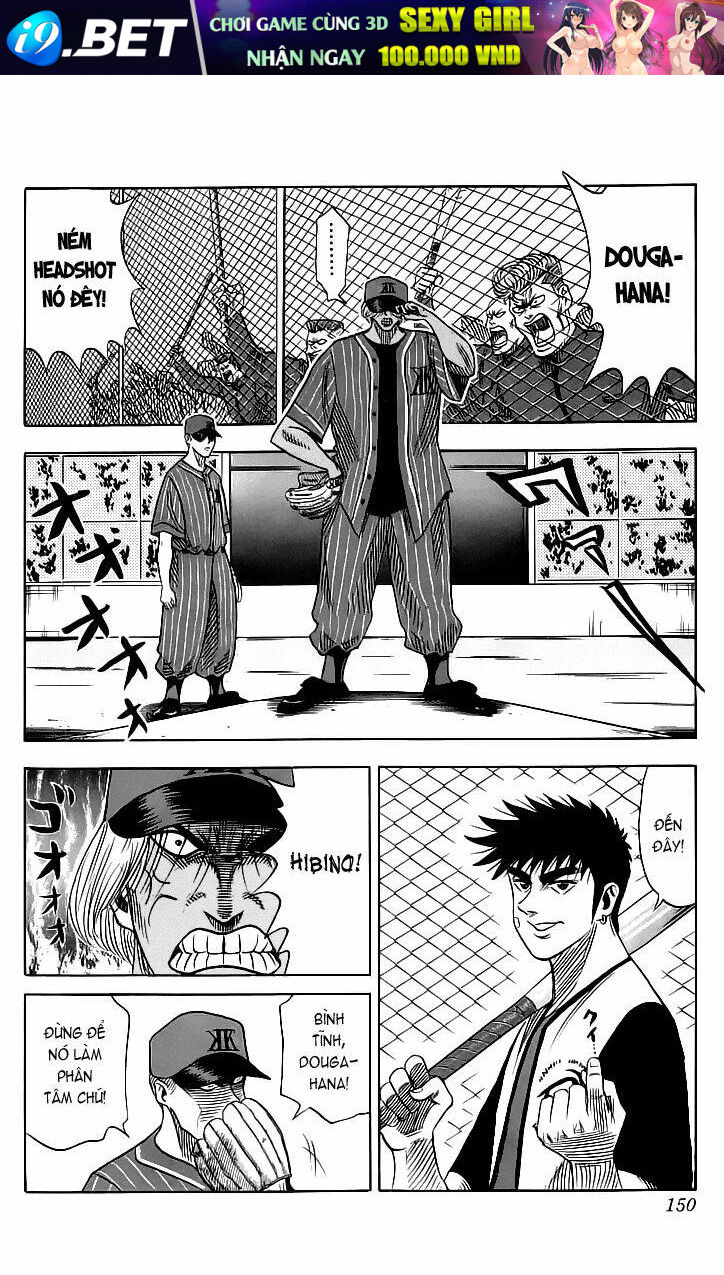 hareluya chapter 51 4