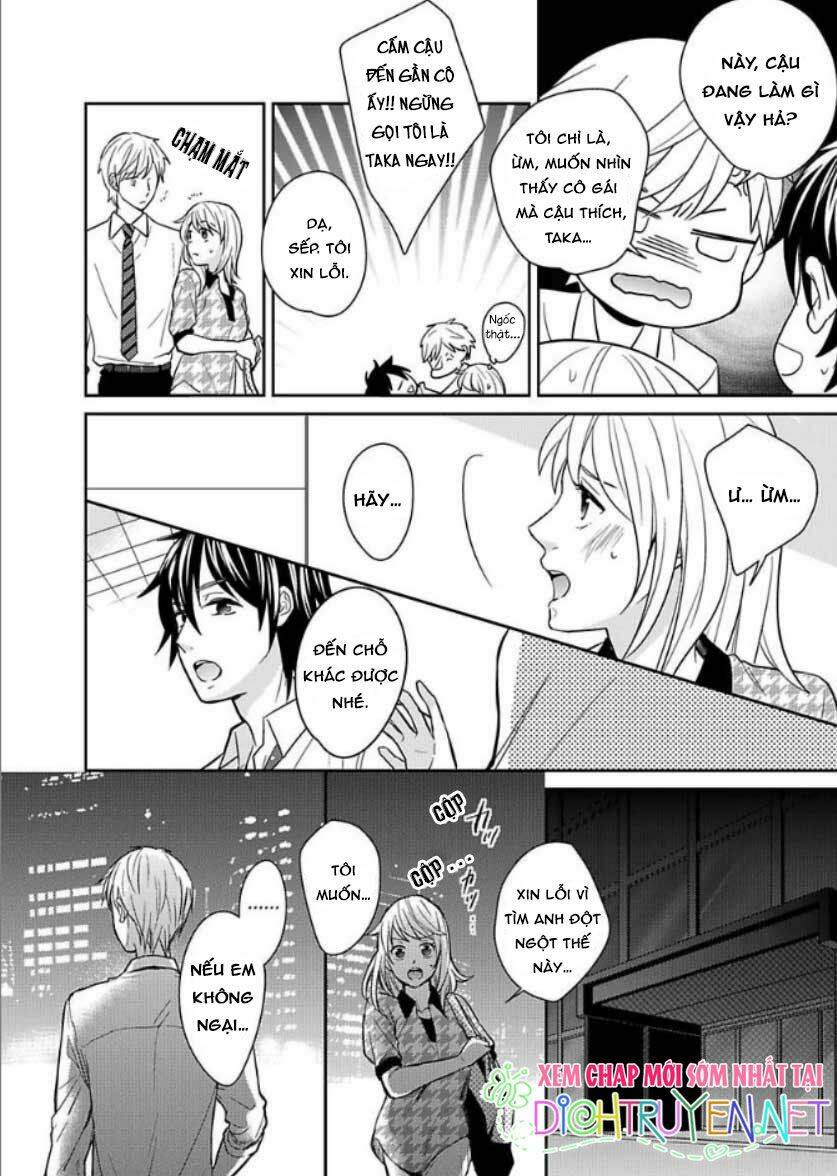 người đẹp hóa ra là quái vật? chàng trai thành thị và cô gái phố thị chapter 3 15