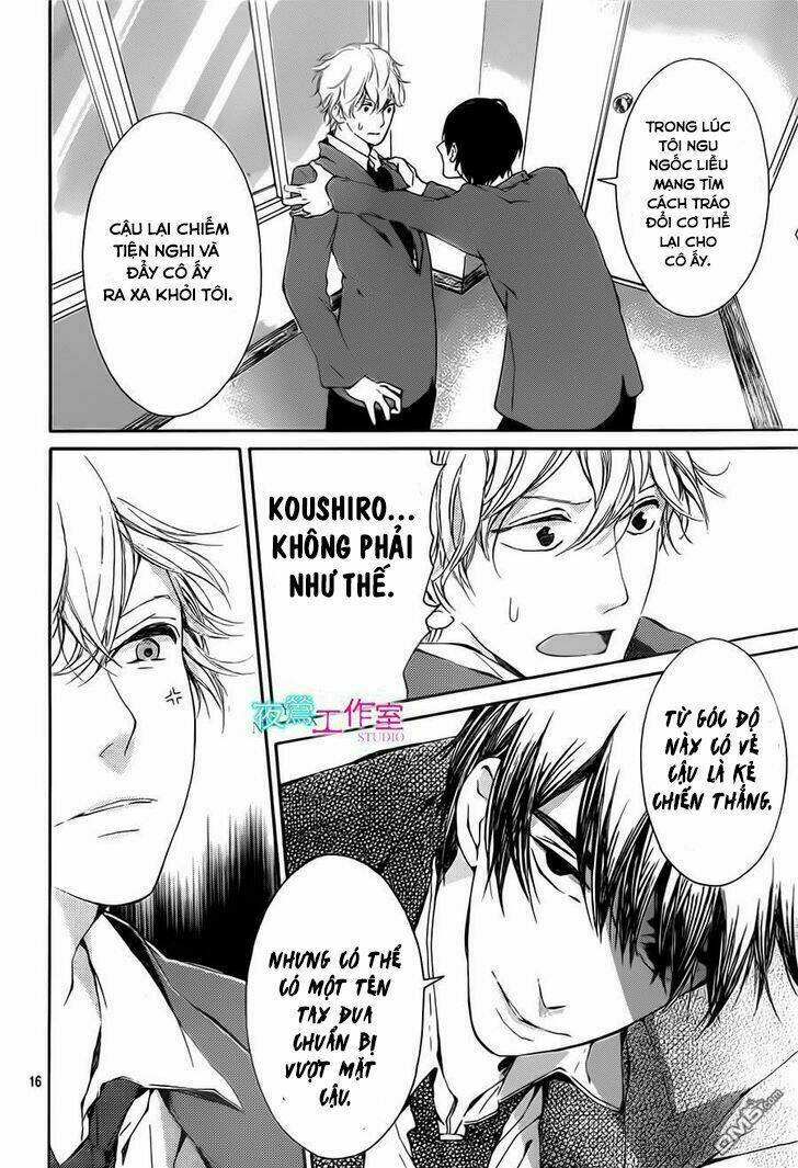 uchuu o kakeru yodaka chapter 10 20