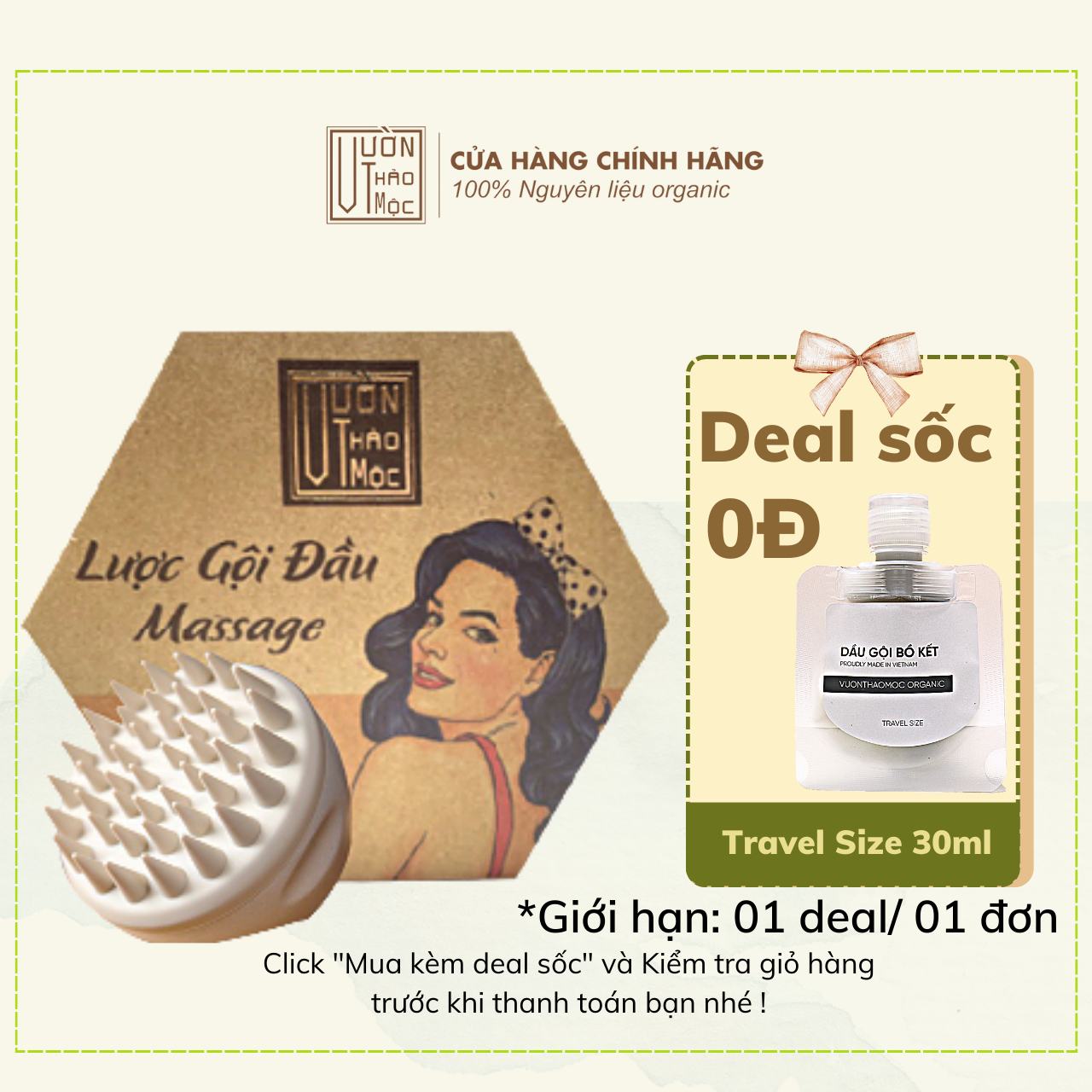 Lược Gội Đầu Massage VƯỜN THẢO MỘC ORGANIC Chất Liệu Gai Silicone, Vỏ Nhựa Lúa Mạch Thân Thiện Môi Trường