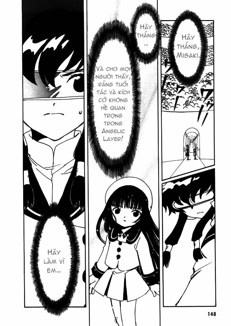 angelic layer chapter 16 12