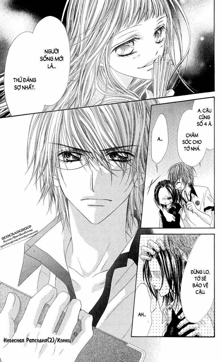 kyousou heaven chapter 12 25