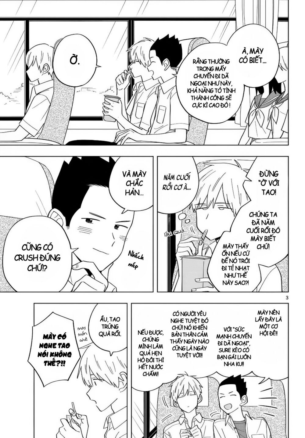 sensei wa koi o oshie rarenai chapter 35 3