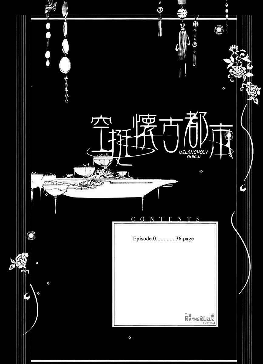 kuutei kaiko toshi chapter 0 7