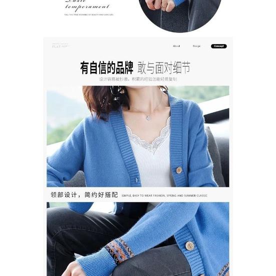 Áo khoác len nữ dệt kim-áo khoác len cardigan hoạ tiết thổ cẩm-áo len nữ