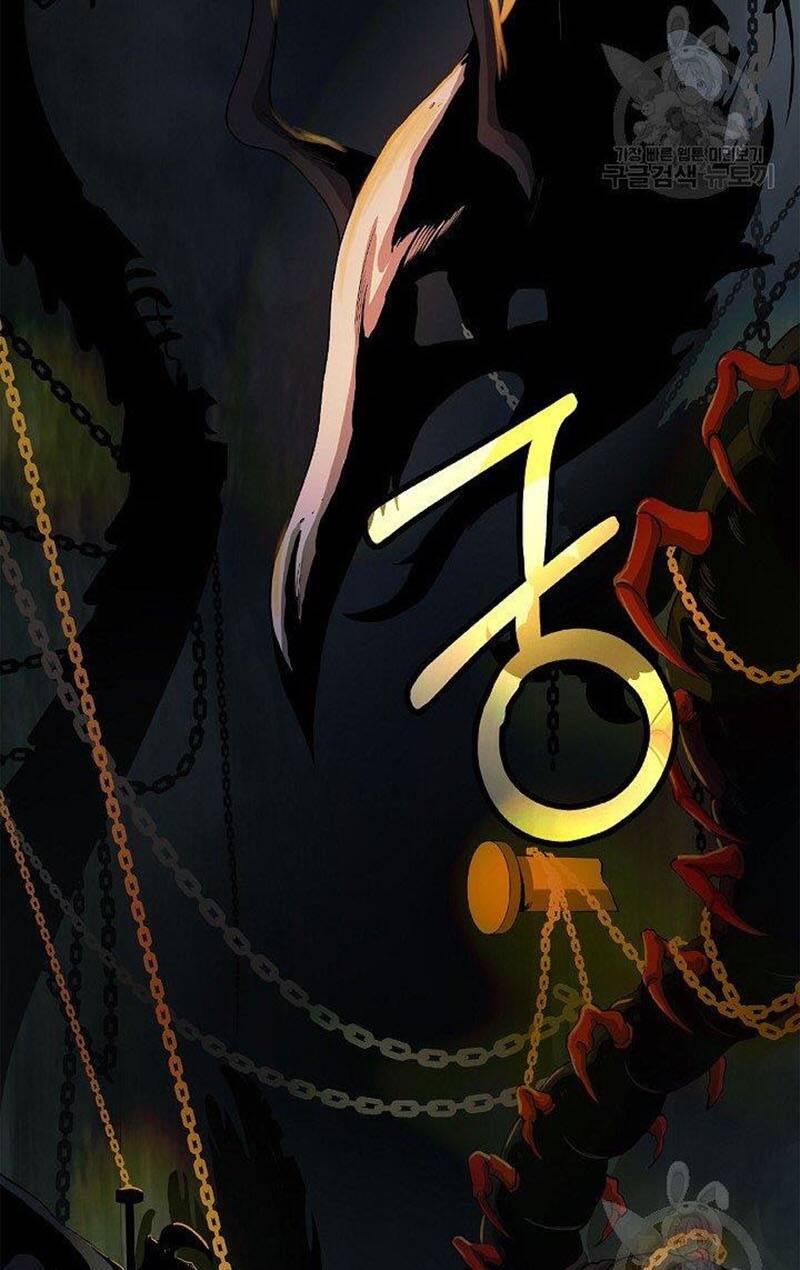 xuyên không thành hổ chapter 86 29