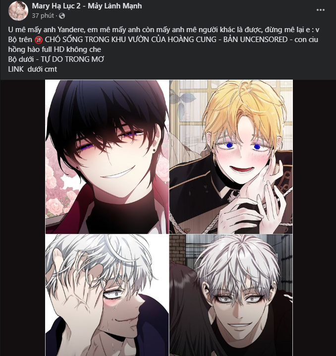 lady baby chapter 205.2 25