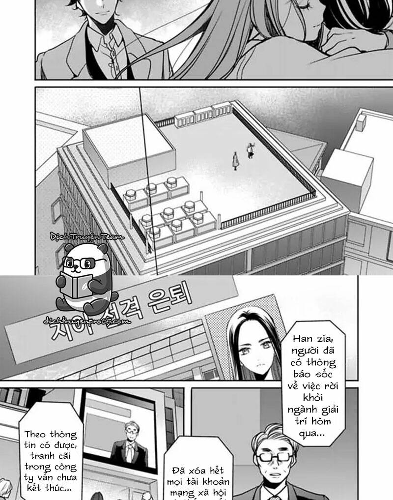 ngón tay anh ấy làm tôi phát điên chapter 94 14