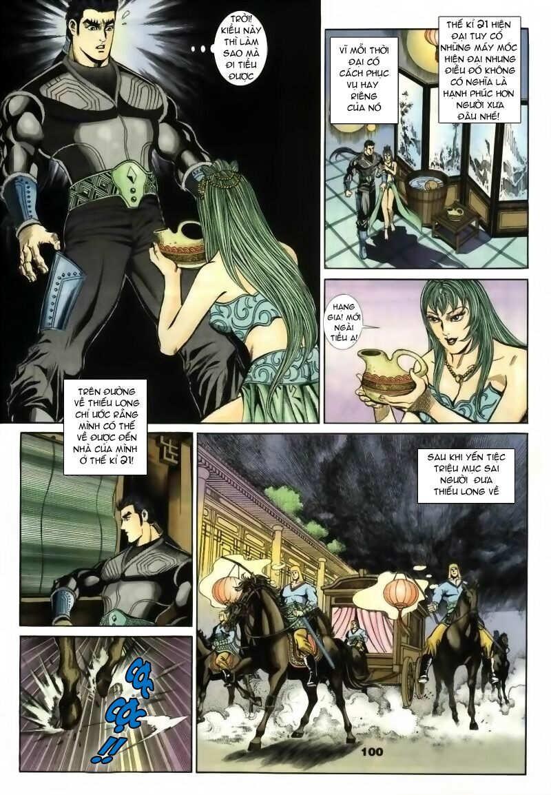 tầm tần ký chapter 14 11