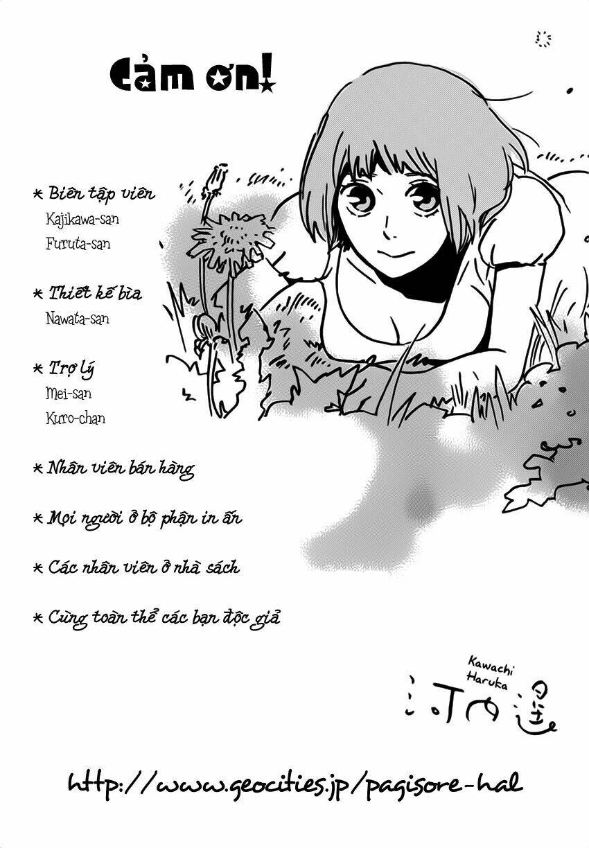 natsuyuki rendez-vous chapter 17 44