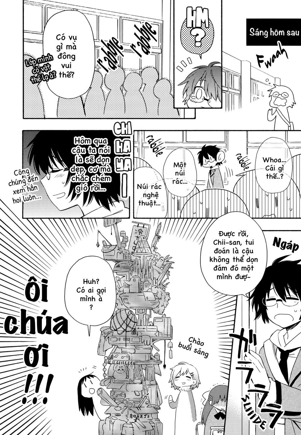 sougou tovarisch chapter 4.1 7