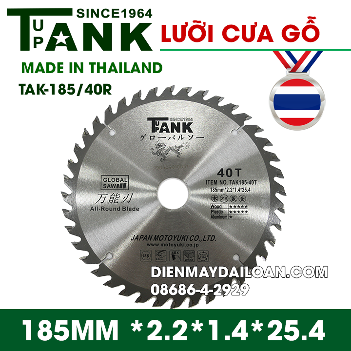 Lưỡi cắt gỗ hợp kim 185mm 40 răng TANK since 1964