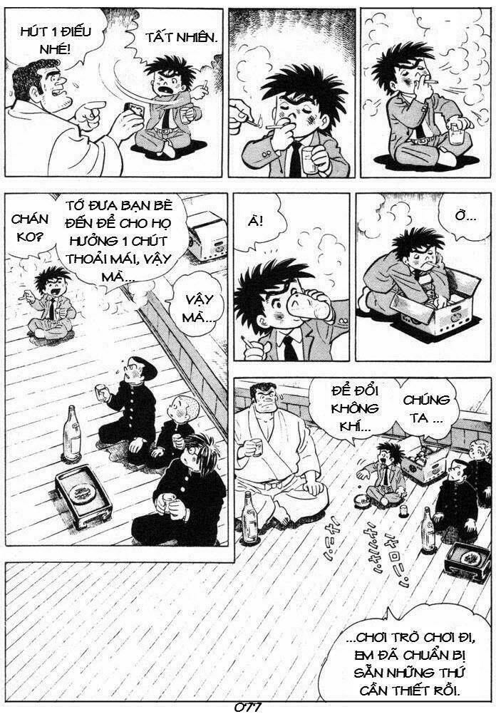 ore wa teppei chapter 70 38