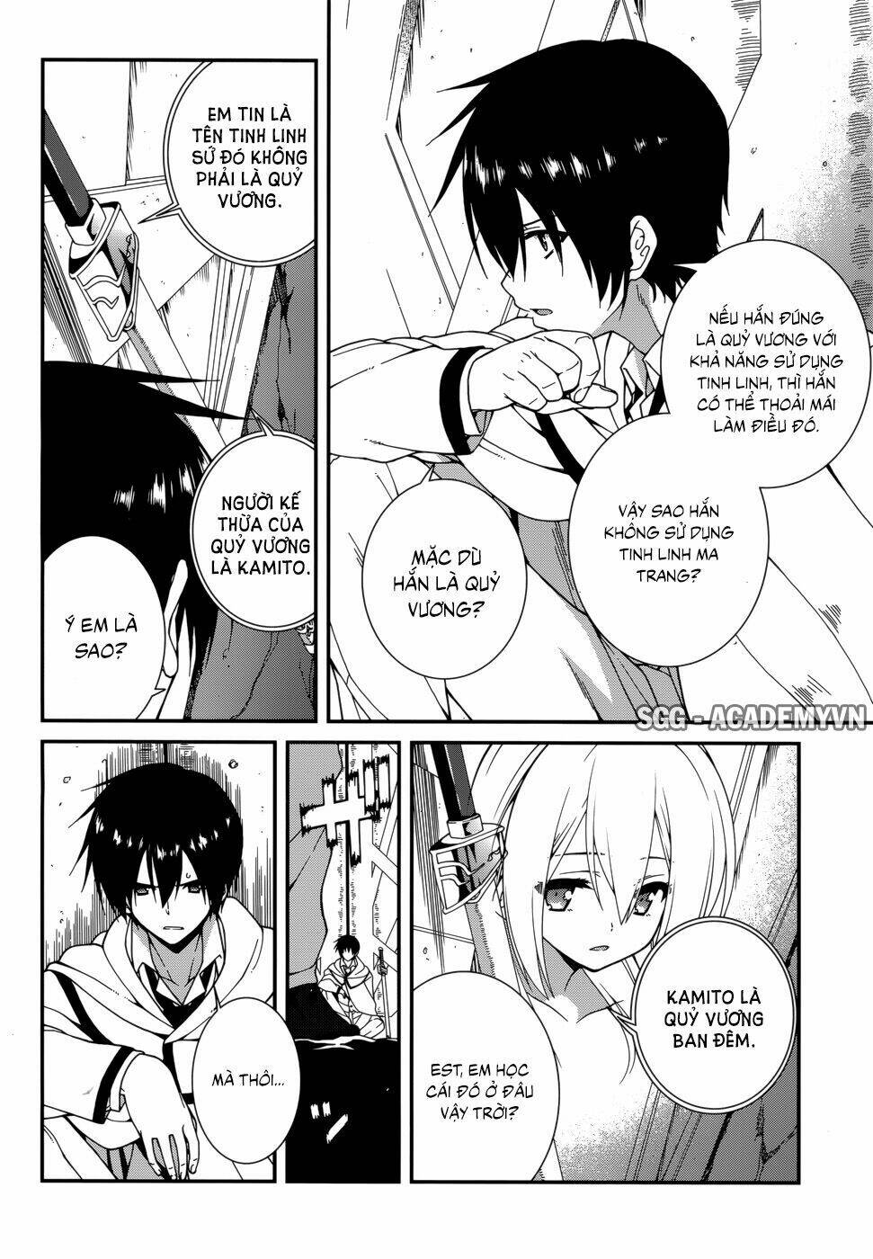 seirei tsukai no kenbu chapter 24 17