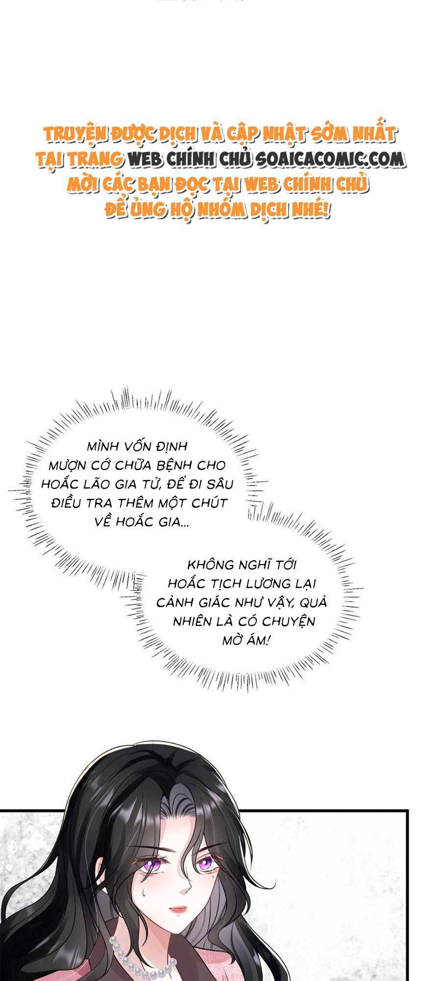 vợ tôi là boss ngầm đầy quyền lực chapter 32 1