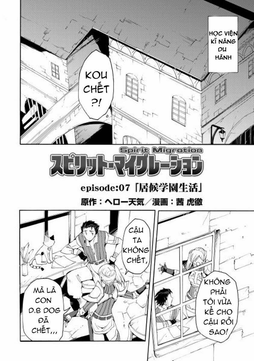 spirit migration chapter 7 3