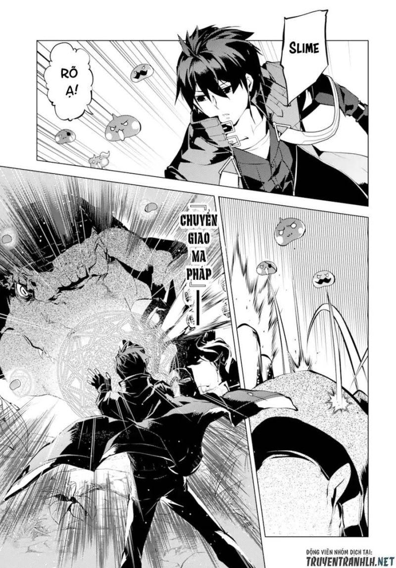 tensei kenja no isekai raifu ~ daini no shokugyo wo ete, sekai saikyou ni narimashita~ chapter 41 48