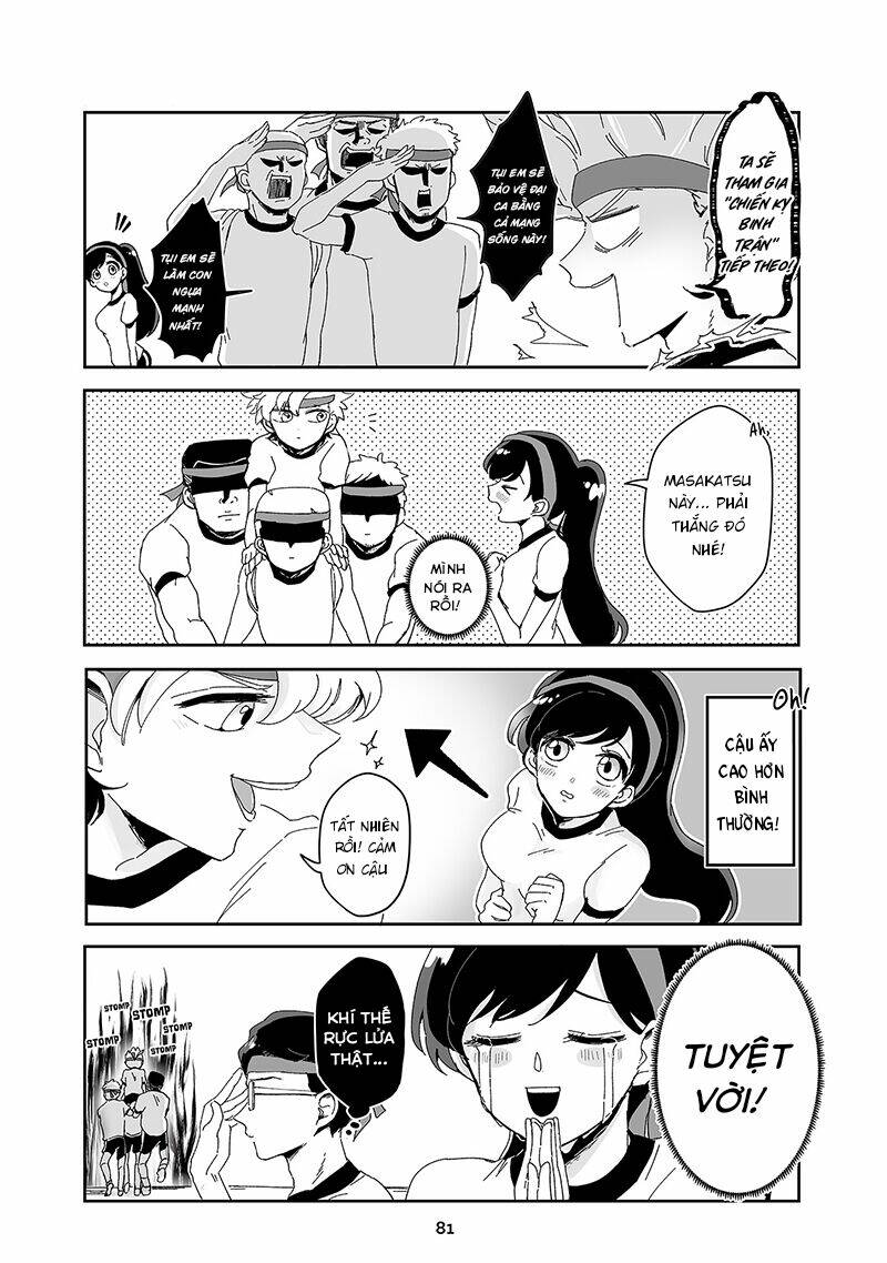 takasugisan no chibi yan hero chapter 67 6