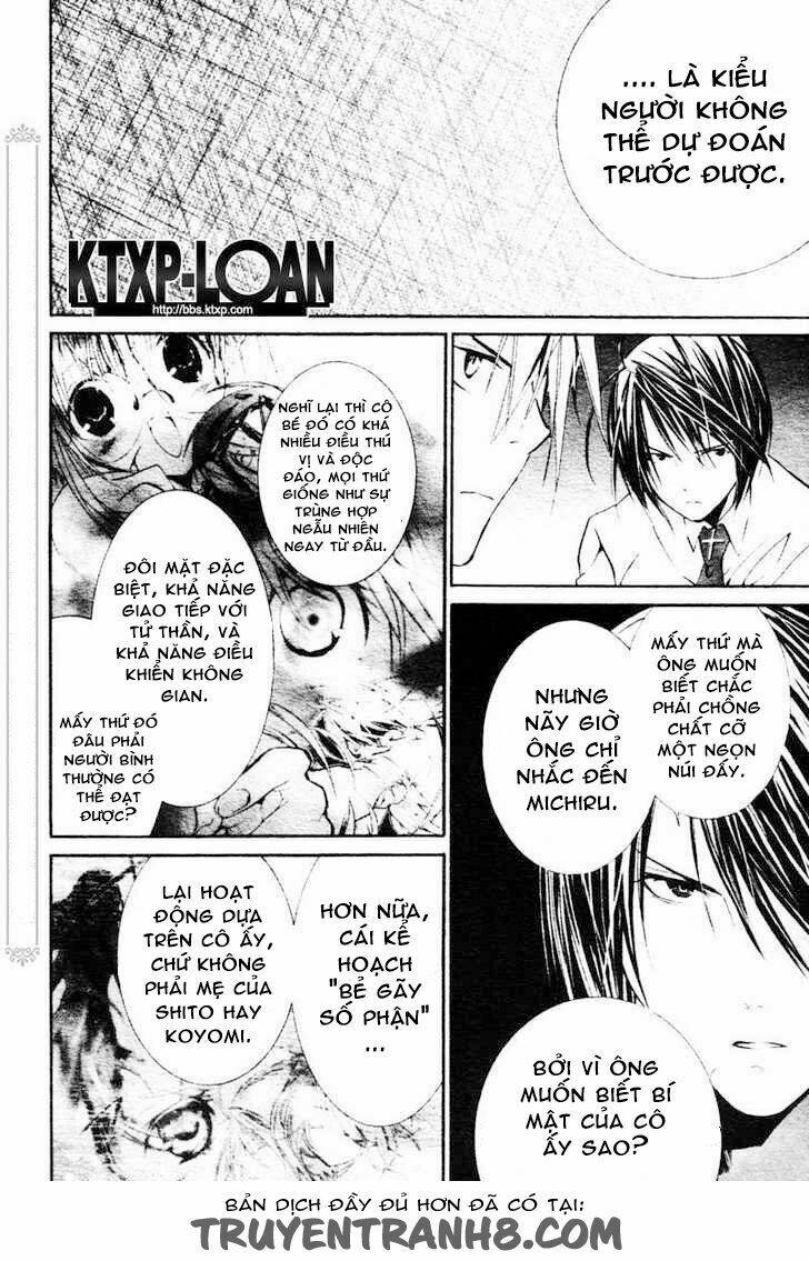 zombie-loan chapter 74 6