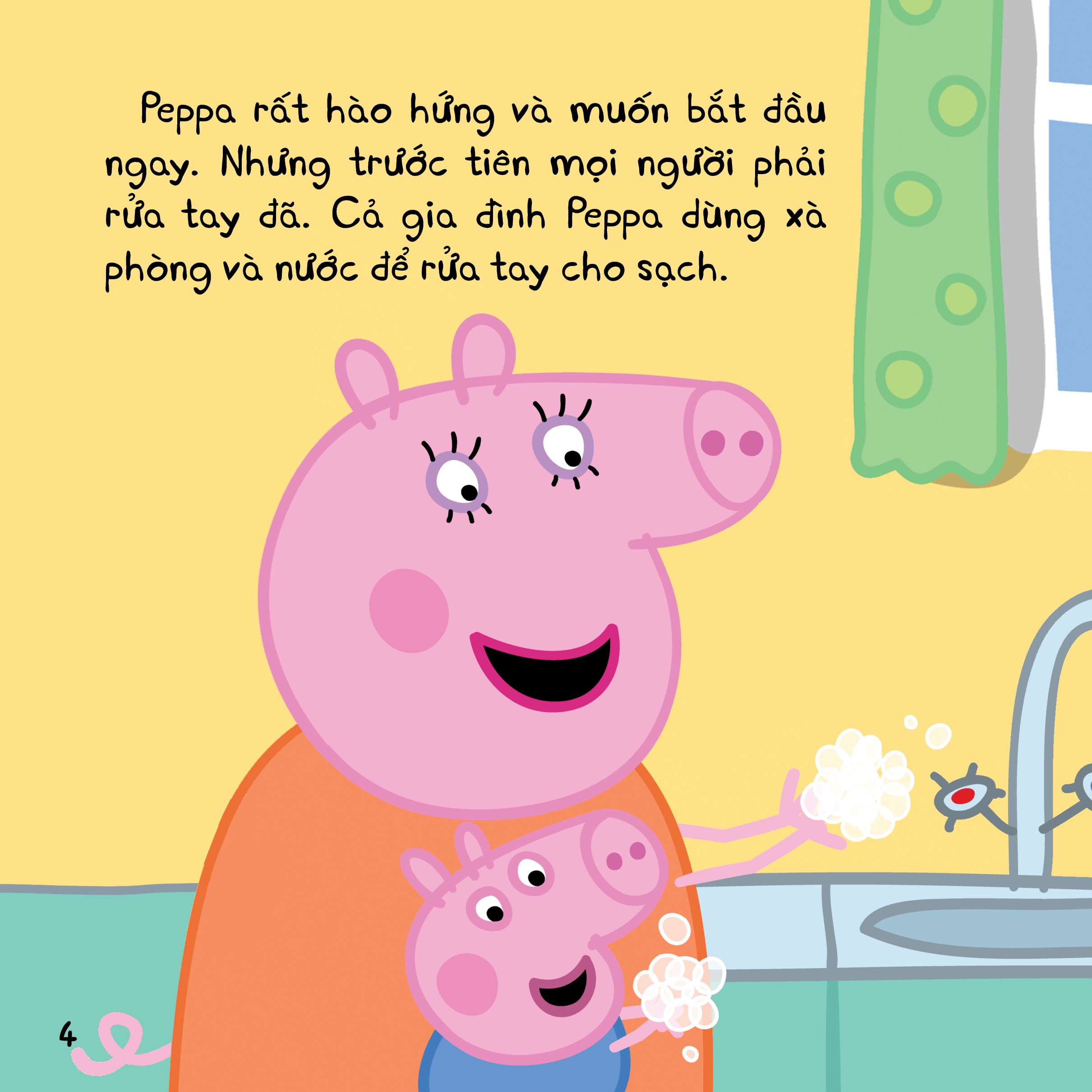 Bữa Tiệc Pizza Của Peppa - Thế Giới Diệu Kì Của Peppa Pig - Tặng Kèm Sticker