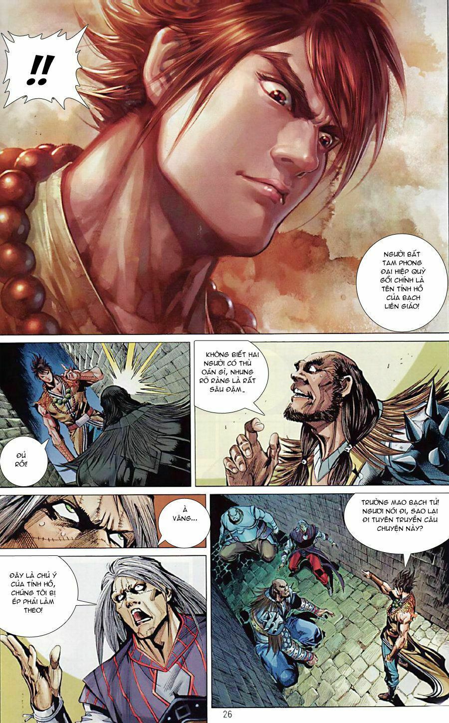 thiếu lâm đệ bát đồng nhân chapter 39 25