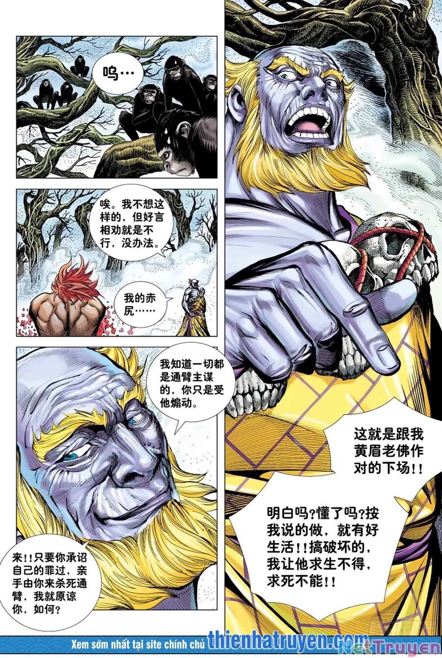 đại viên hồn - tây du tiền truyện chapter 15 11