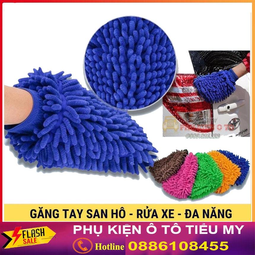 Găng tay rửa xe lau chùi ô tô loại dày dặn 2 mặt bông - găng tay san hô