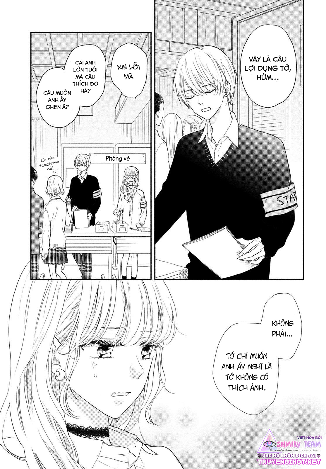 anh chàng nhà bên chapter 9.1 13