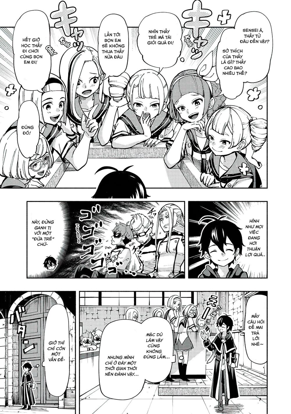 kongou banchou chapter 2 4