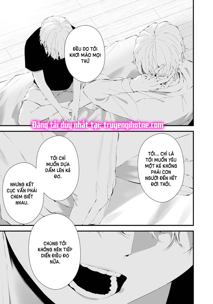 Em Ở Đây Nè Hachigatsu~ Ngày 9 Tháng 8 Tôi Sẽ Bị Ăn Bởi Em chapter 26.2 - Trang 1