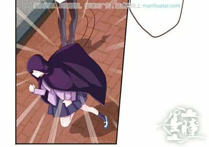 tân quang thiên chapter 50 12