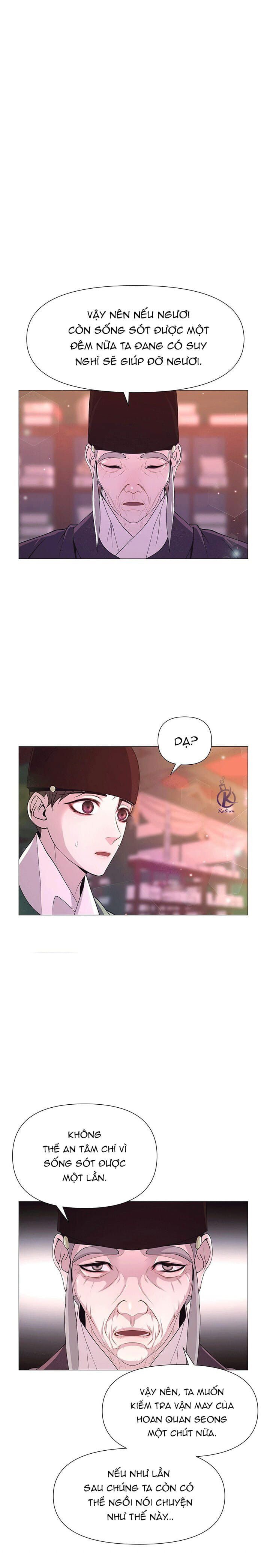 dạ xoa hoá diễn ký chapter 9 16