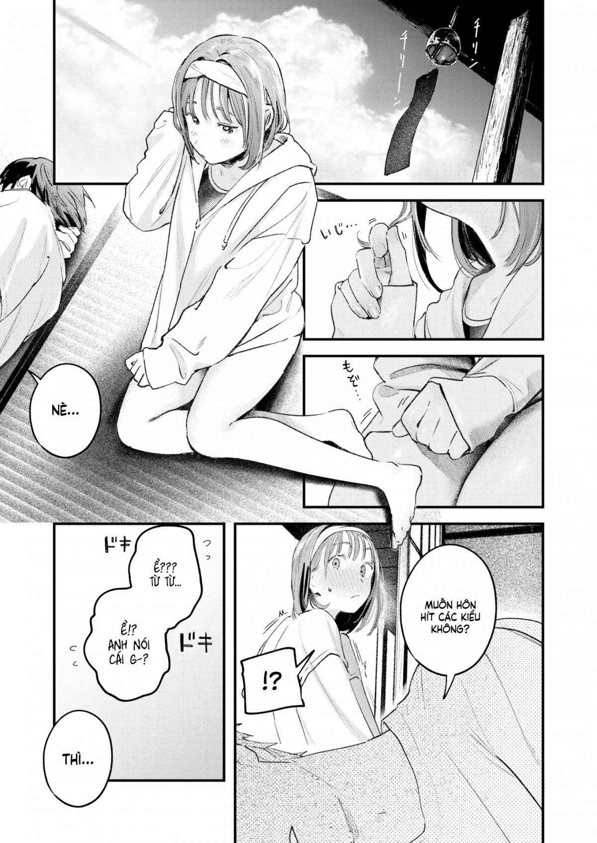 mùa hè kết thúc rồi chapter 1 7