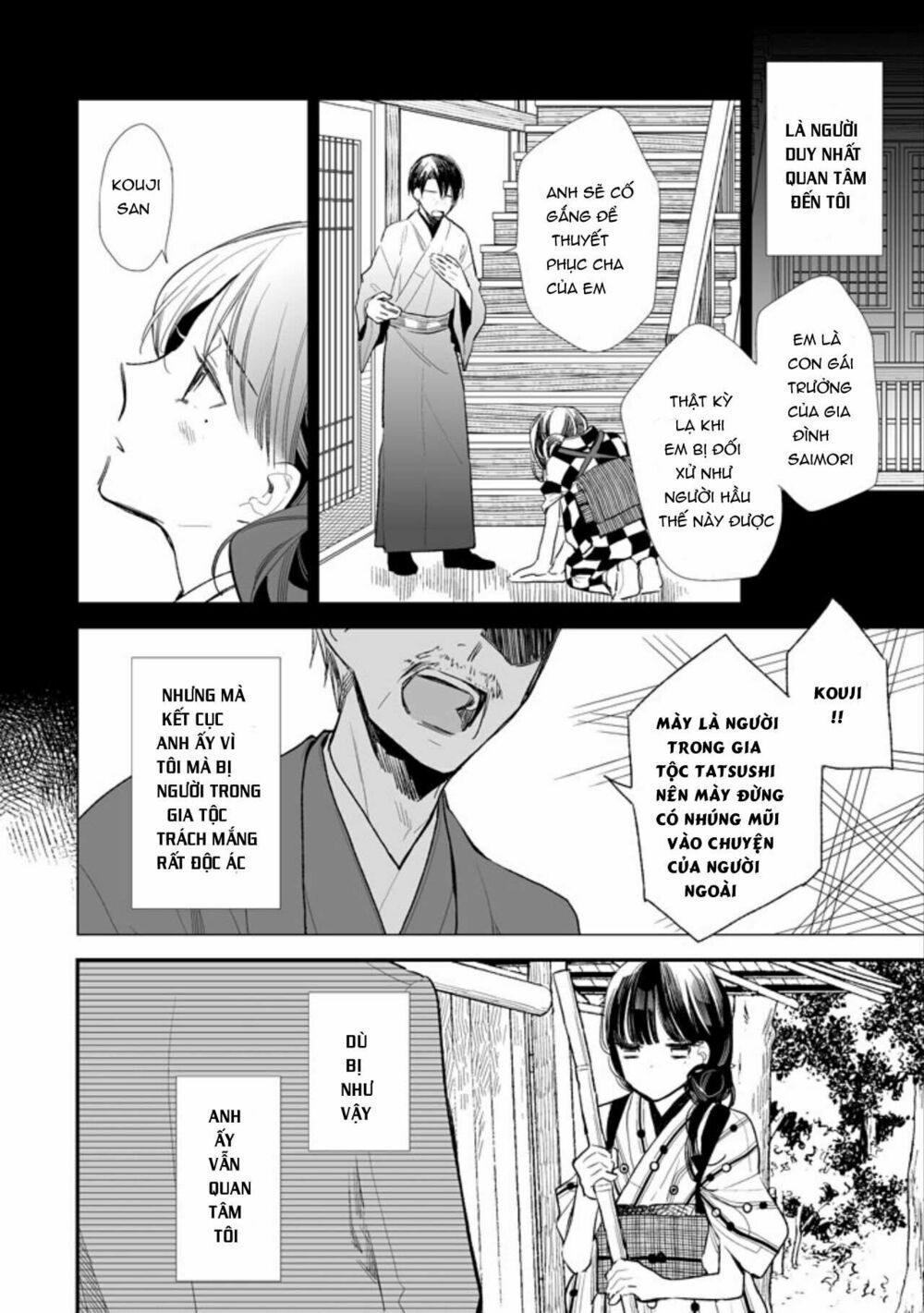 watashi no shiawase na kekkon chapter 1 14