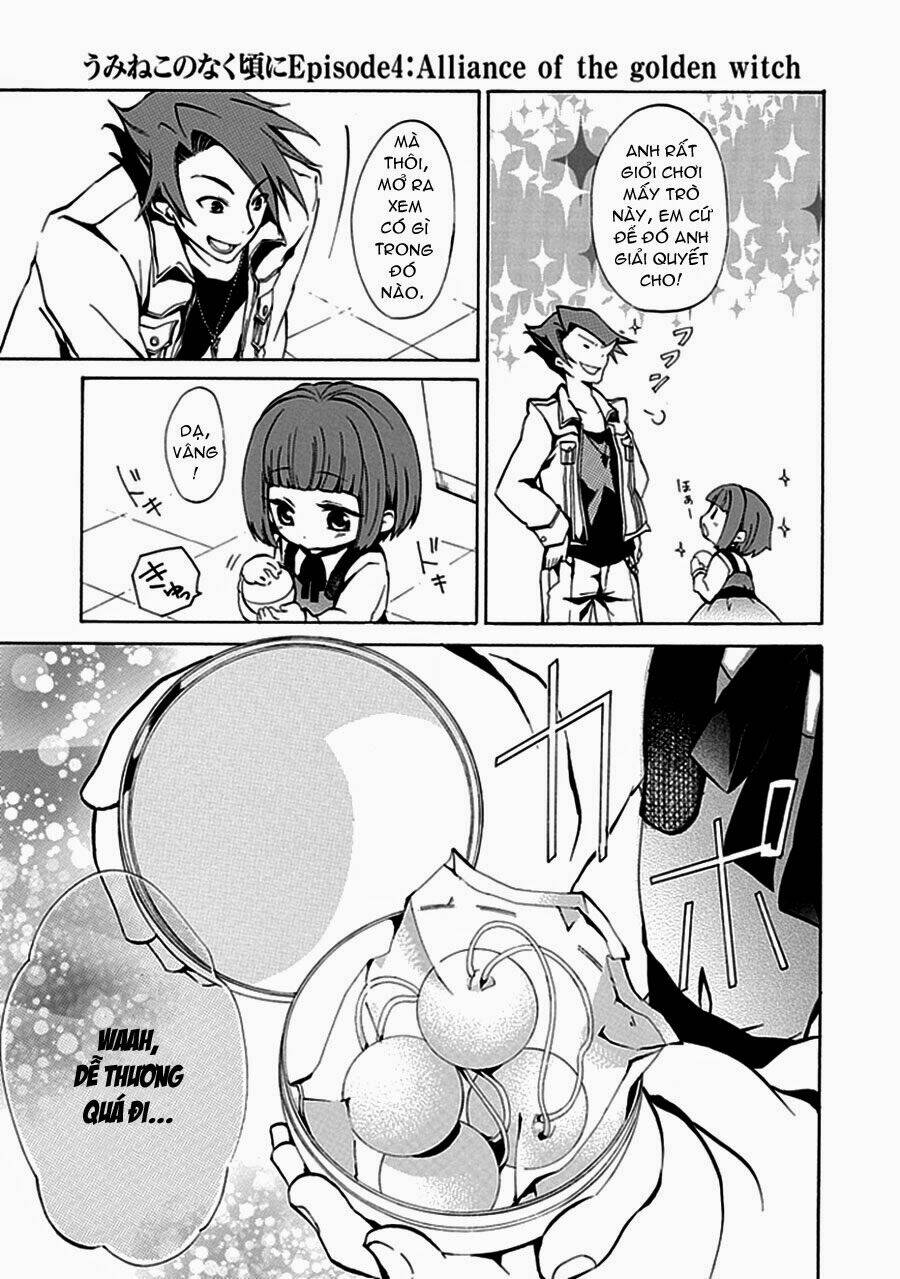umineko no naku koro ni episode 4: alliance of the golden witch chapter 1 6