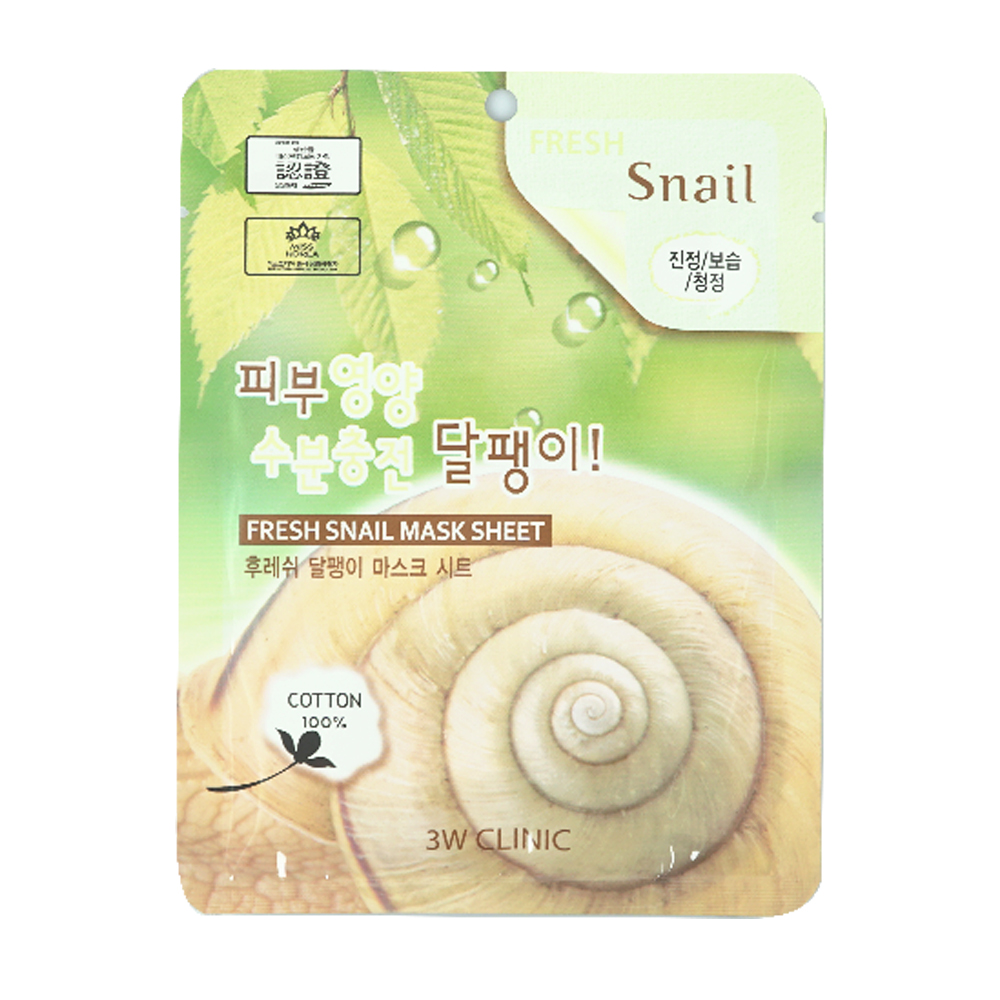 Bộ 10 gói mặt nạ dưỡng ẩm và chống lão hóa chiết xuất ốc sên 3W Clinic Fresh Snail Mask Sheet (23ml x 10) - Hàn Quốc Chính Hãng