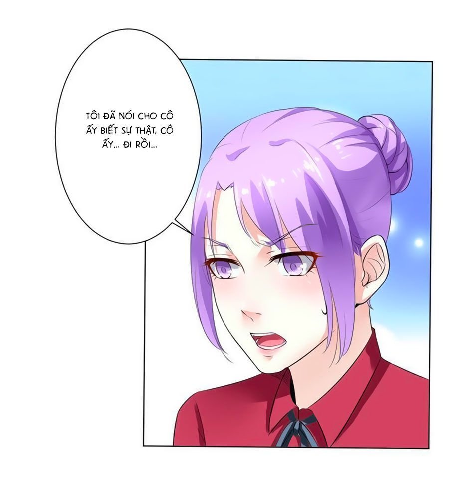 watashi wo hitorijime ni shite chapter 67 17