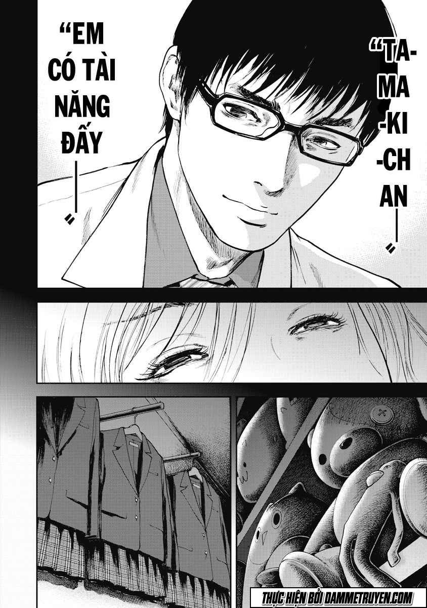 Gift ± chapter 12 1