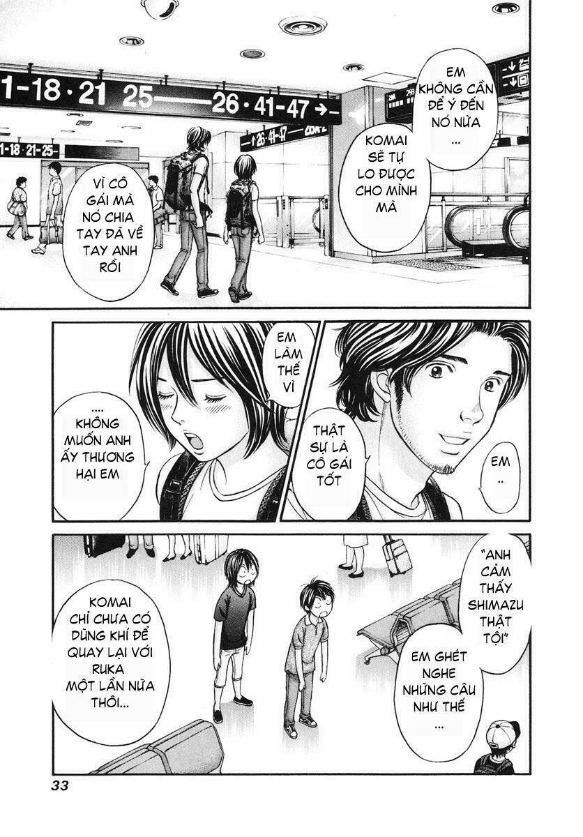 hetakoi chapter 42 33