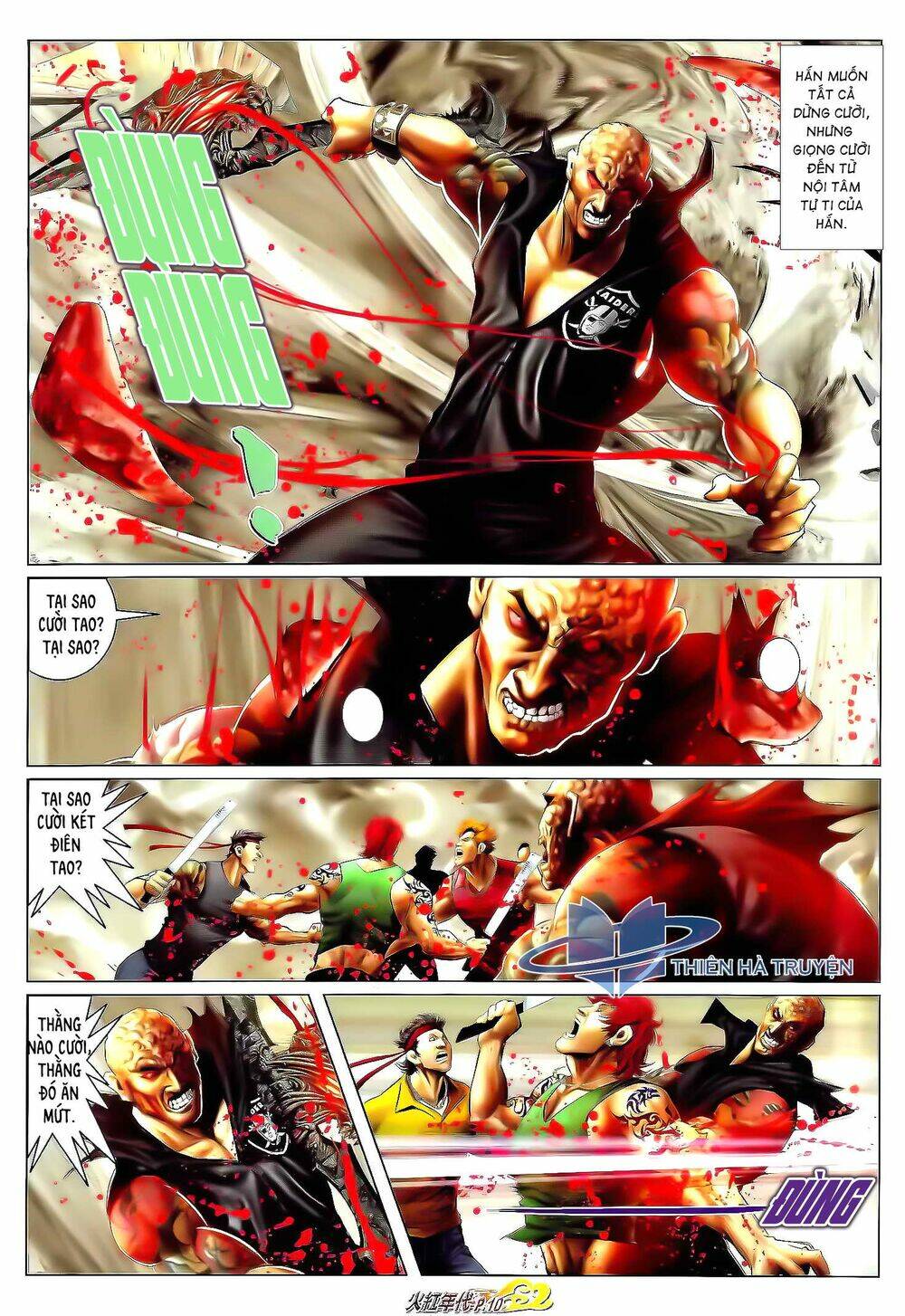 hỏa hồng niên đại hắc cốt đường chapter 1197 9